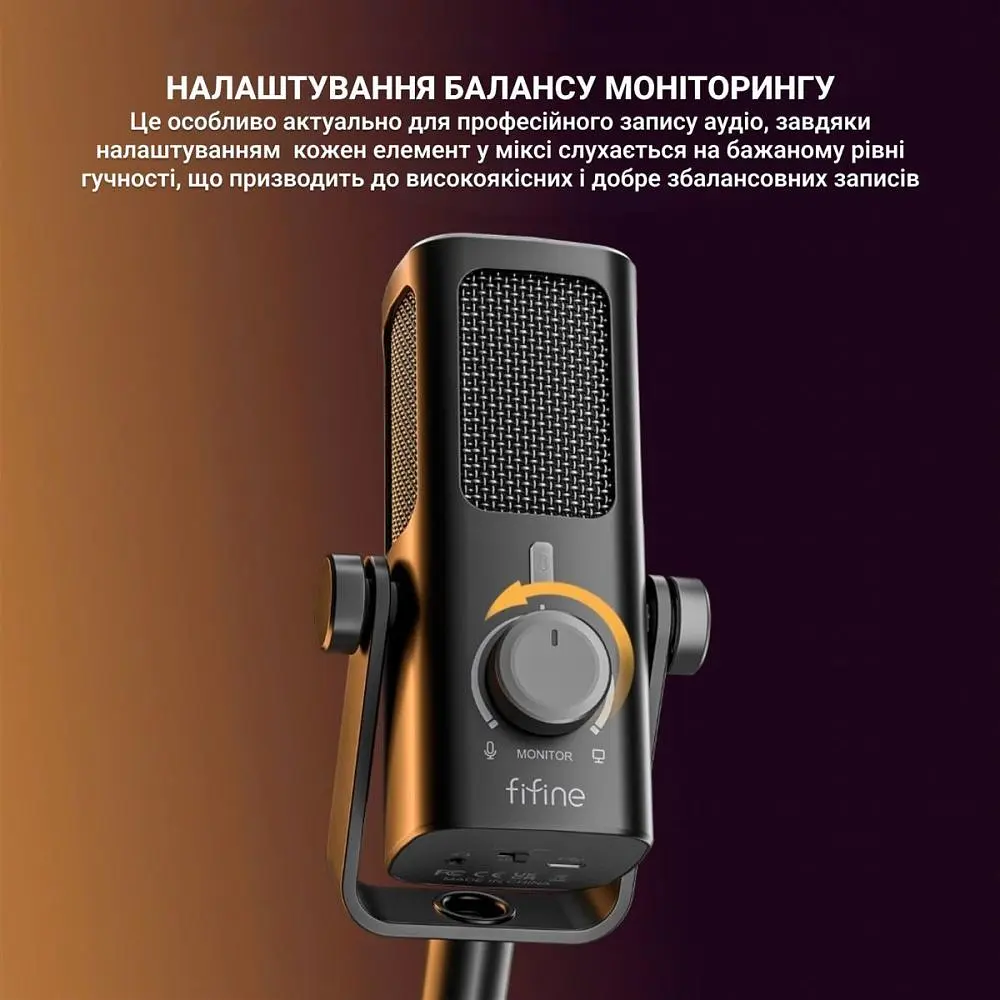 Мікрофон Fifine (Profile 3) - фото 7