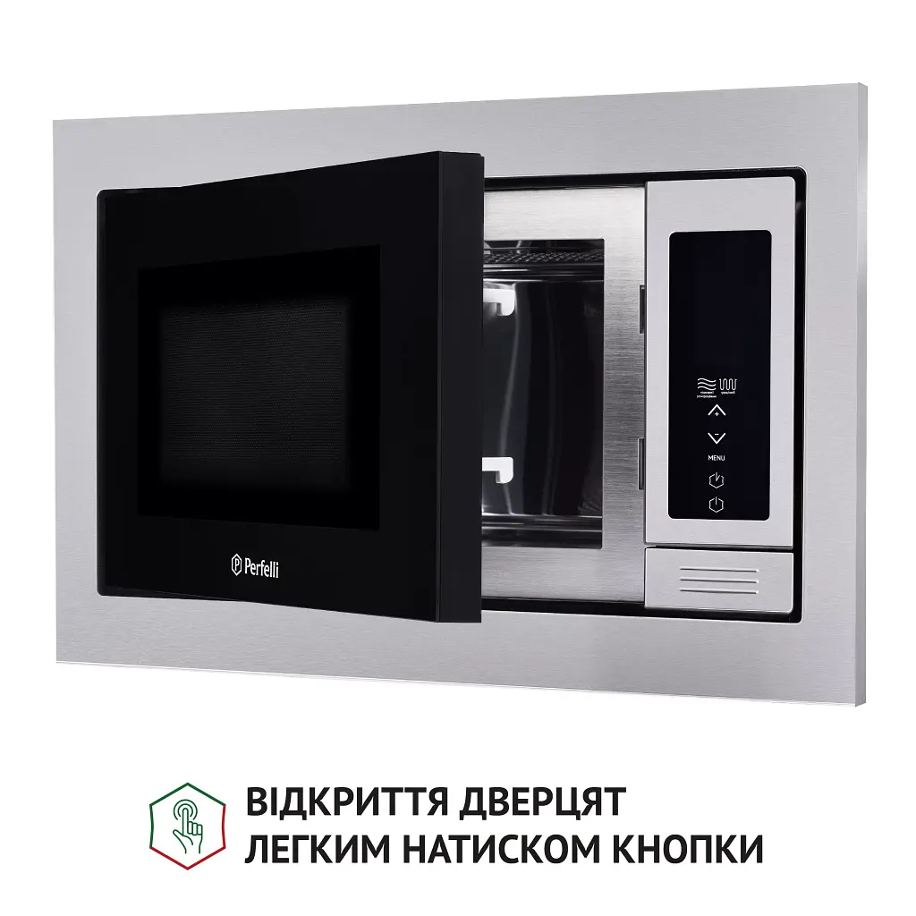 Повновбудована мікрохвильова піч Perfelli BM 255 BIX - фото 8