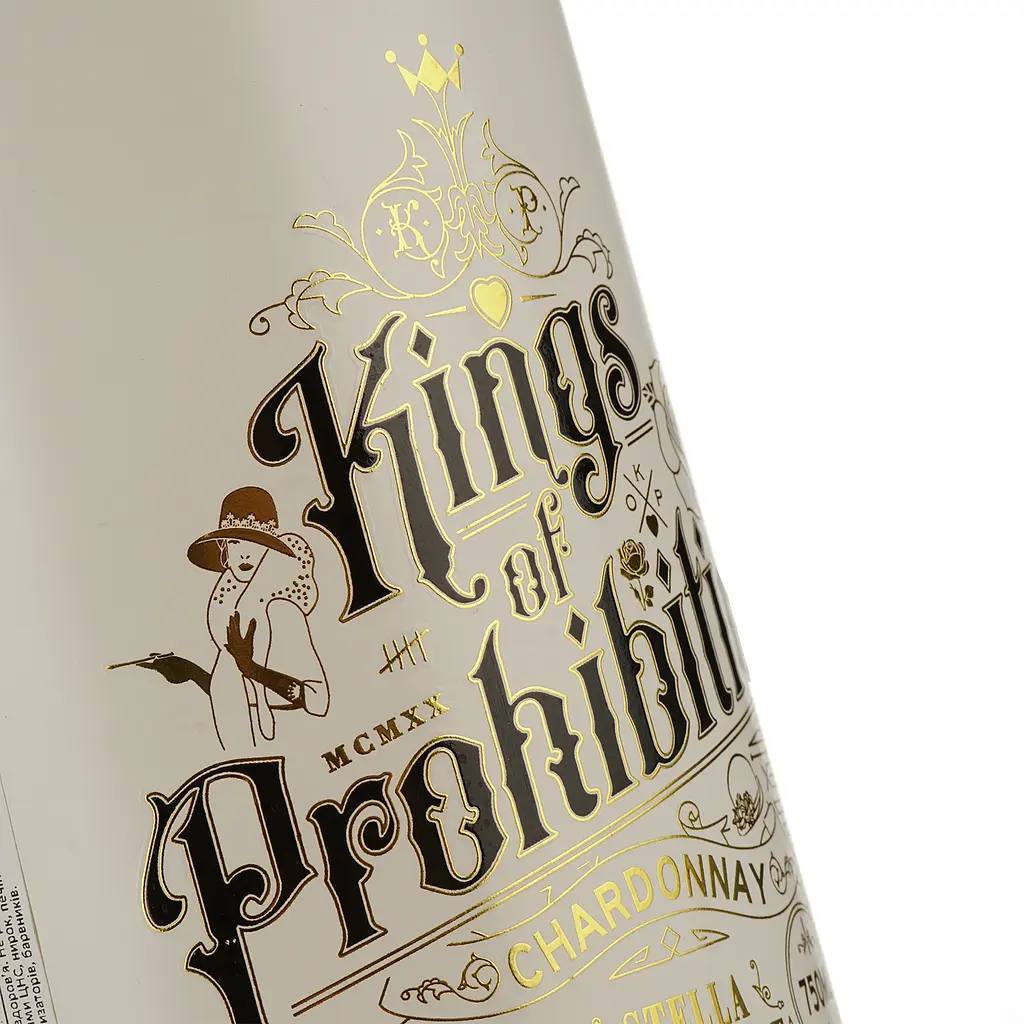 Вино Calabria Family Wines Kings of Prohibition Chardonnay, белое, сухое, 12,5%, 0,75 л (8000019567579) - фото 3