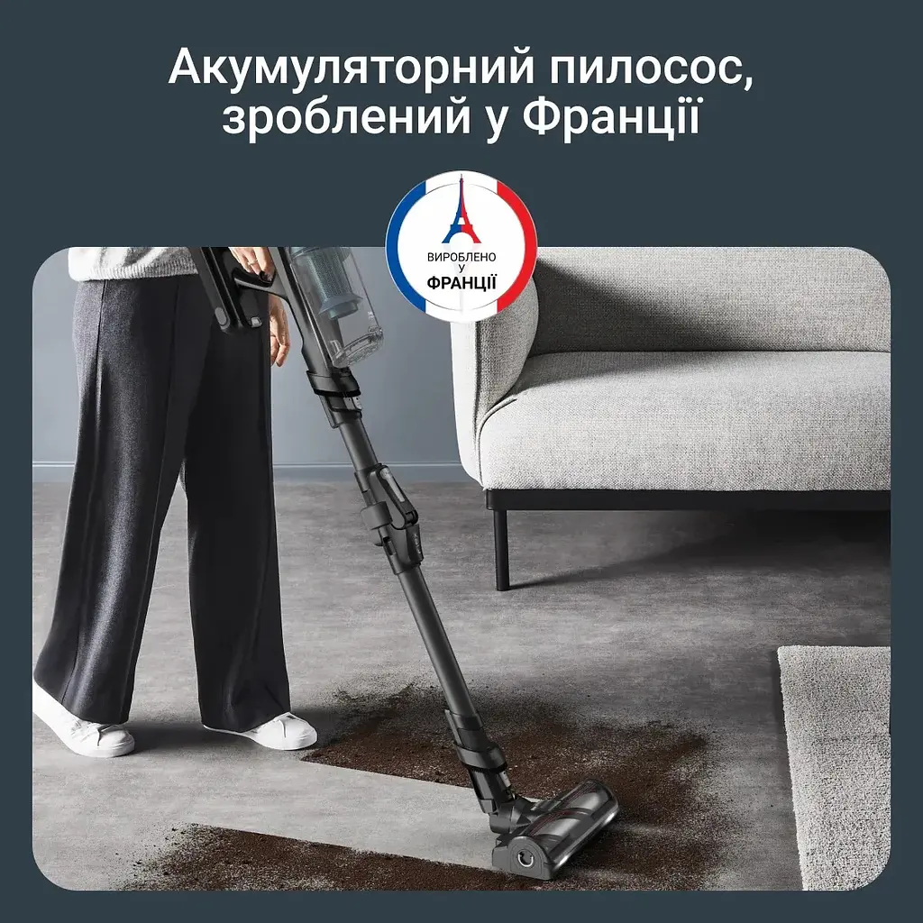Пилосос бездротовий Rowenta X-Force Flex 14.80 Animal Aqua 240 Вт вологе прибирання автон. робота до 90 хв HEF system 99.9% чорно-синій - фото 10