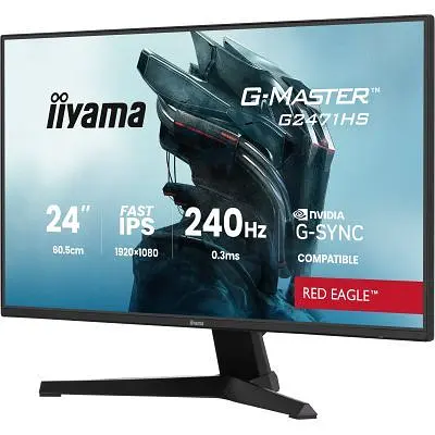 Монітор iiyama (G2471HS-B1) - фото 3