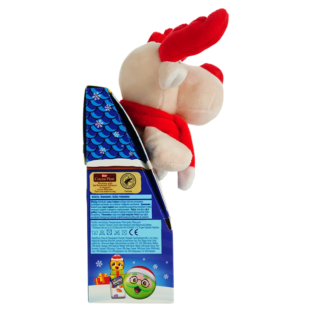 Новорічний подарунковий набір кондитерських виробів Smarties Іграшка 95 г - фото 4