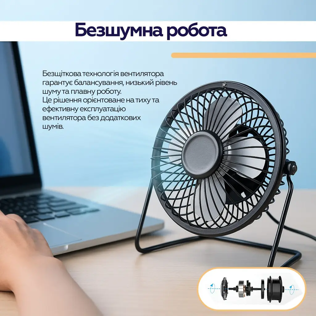 Вентилятор XoKo XK-F041 - фото 8
