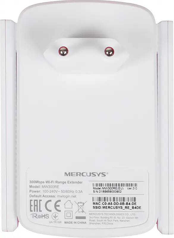 Mercusys MW300RE - фото 8