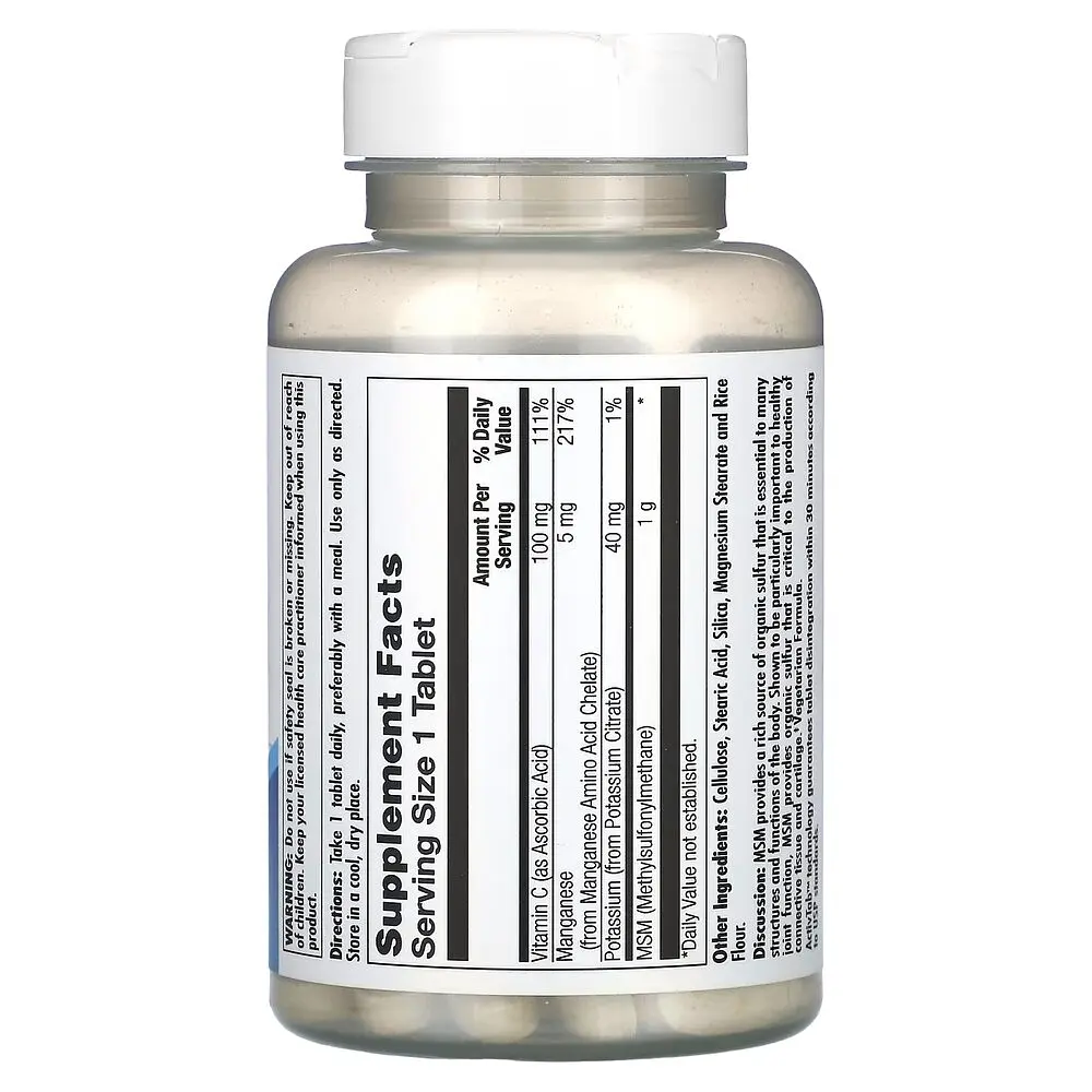Метилсульфонілметан KAL MSM 1000 mg, 80 таблеток для підтримки суглобів та шкіри - фото 2
