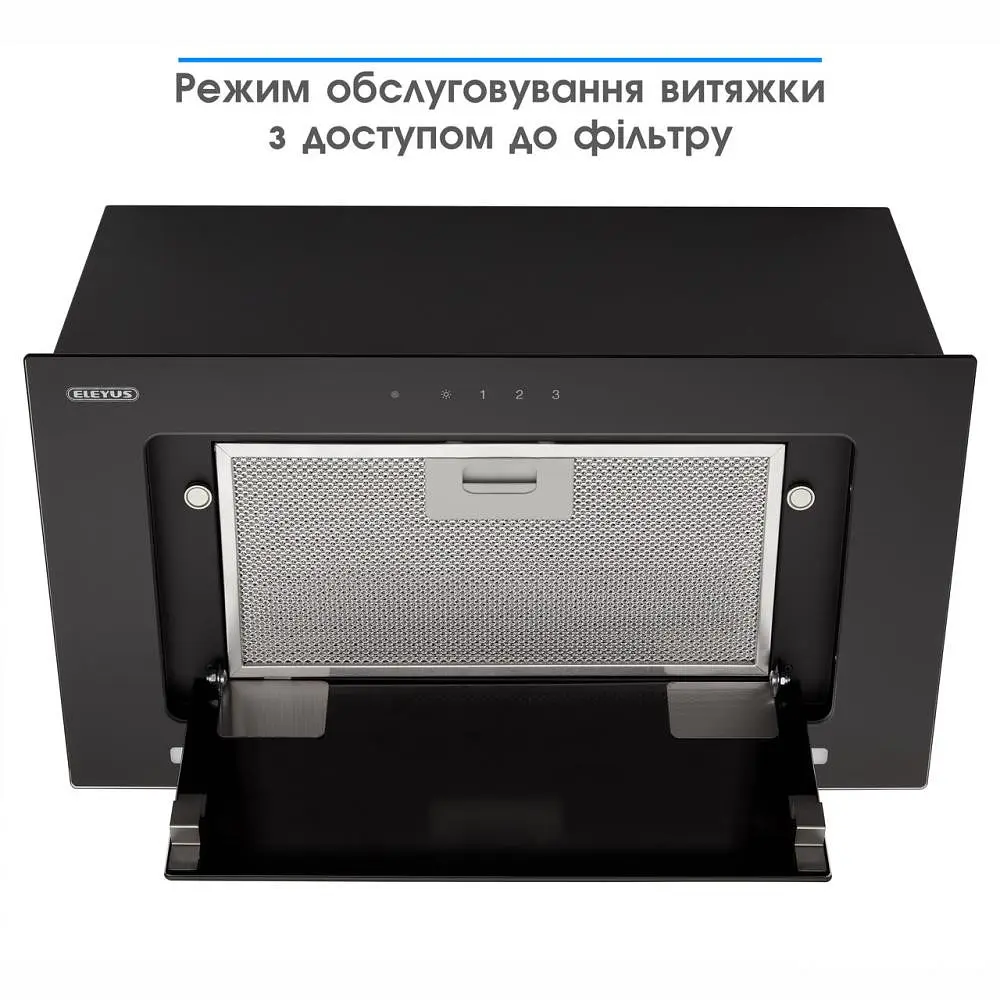 Вытяжка встраиваемая Eleyus INTEGRA 1200 LED SMD 52 BL - фото 3