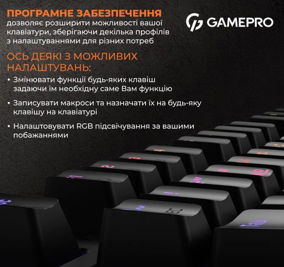 Клавіатура ігрова механічна GamePro GPMK-18 Red Swich Hot-Swap TKL RGB Black - фото 9