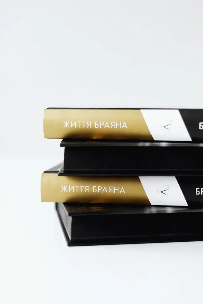 Життя Браяна. Мемуари соліста AC/DC - фото 5