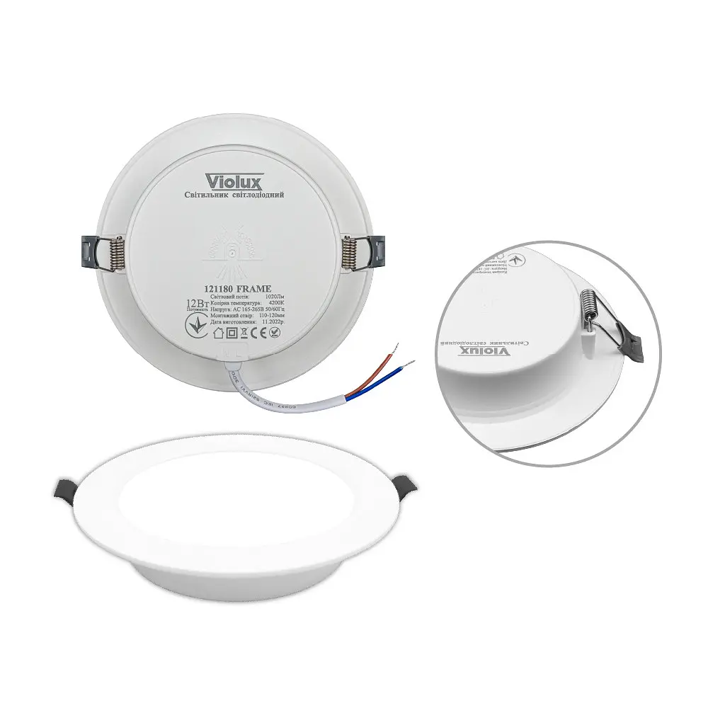 Світильник LED даунлайт Violux FRAME 12W 4200K круг IP20 ( 120080 ) - фото 4