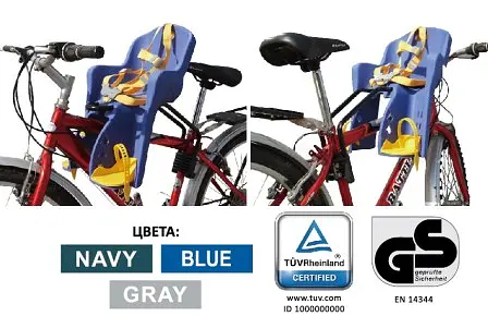 Велокрісло Tilly Mini T-812, до 15 кг - фото 2