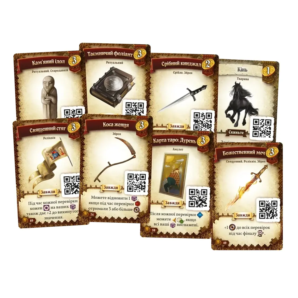 Настільна гра Geekach Games Призначення (Destinies) (укр.) (GKCH177ds) - фото 4