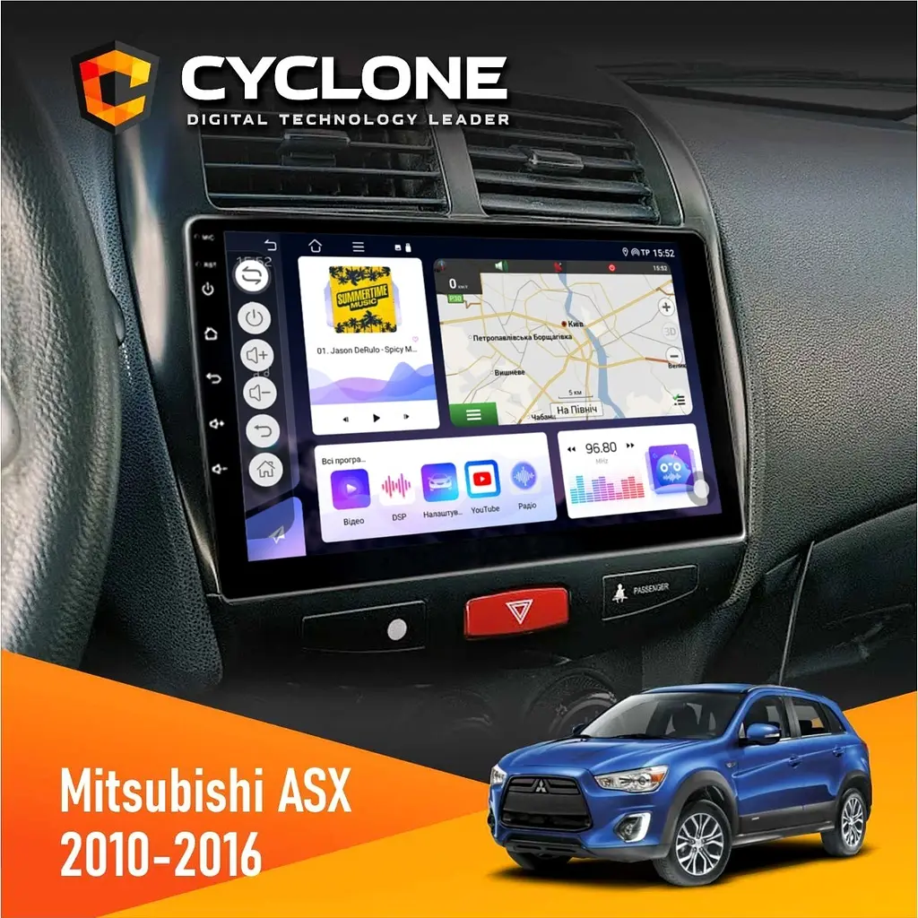 Штатна магнітола Mitsubishi ASX 2010-2016 Cyclone C10-011 4x64, DSP Cyclone (НФ-00005257)