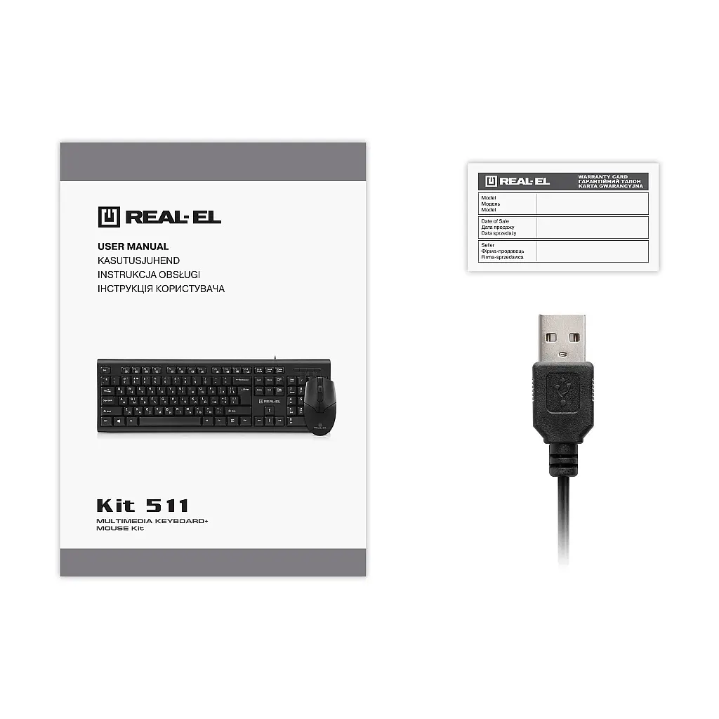 Комплект REAL-EL Kit 511 USB Black (EL123100052) - фото 11