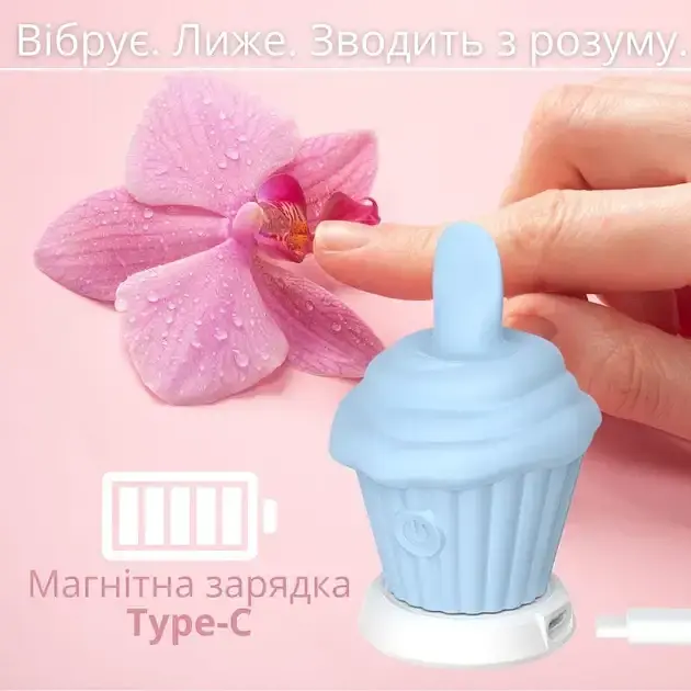 Стимулятор вібратор для сосків та клітора I’MCUM Ice Cream Lick Блакитний (7970379617681) - фото 4