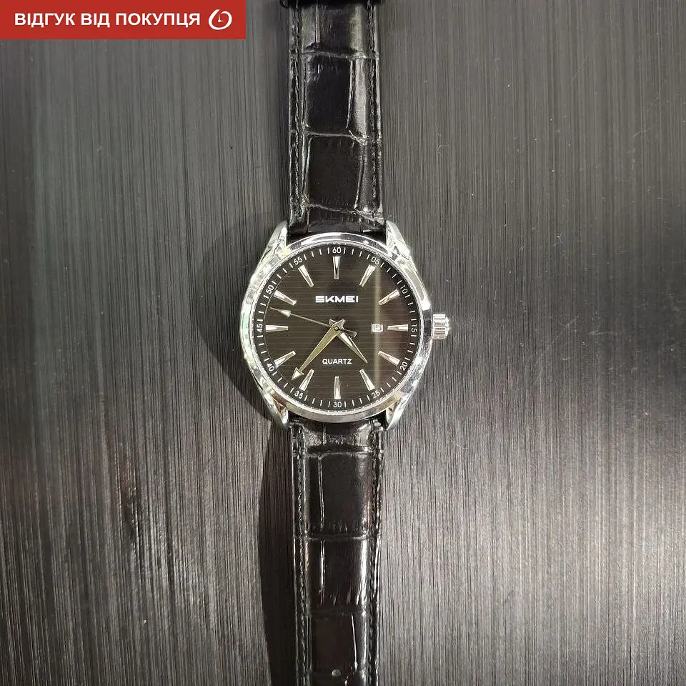 Годинник Skmei House - фото 7