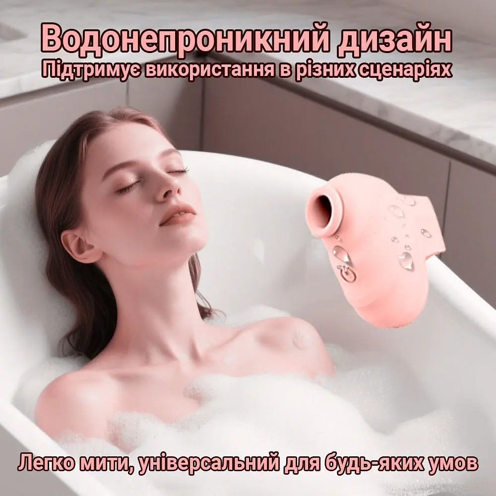 Вакуумный силиконовый стимулятор-вибратор на палец Little Bee 3-в-1 с 7 режимами Желтый - фото 8