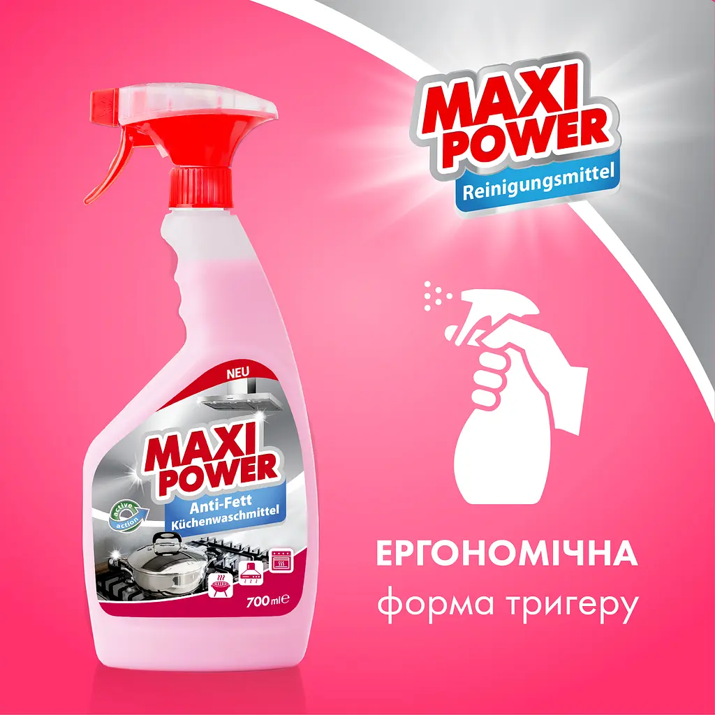 Засіб миючий Maxi Power Anti Fett для кухні 700 мл - фото 4