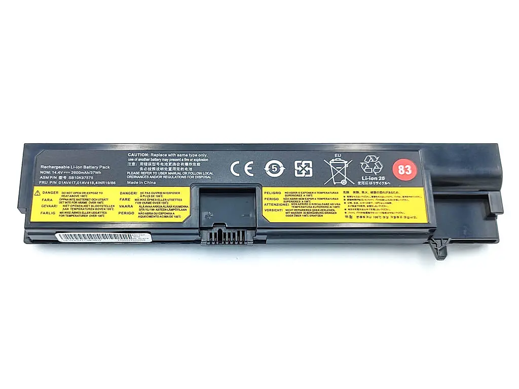 Акумулятор 01AV417 для ноутбука Lenovo Thinkpad E570, E570C, E575 (SB10K97574, 01AV418) (14.4V 2600 mAh 37Wh) - фото 2