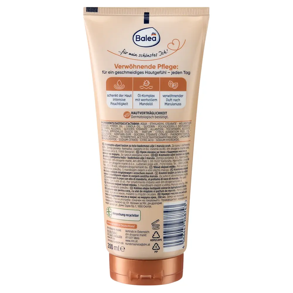 Кремово-олійне молочко Balea Creme Oil Lotion з ароматом марули та мигдалю, 200 мл - фото 3