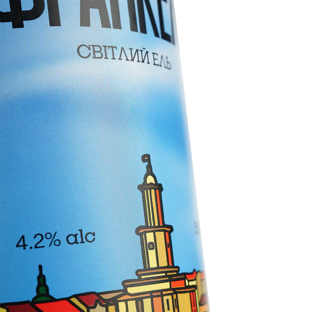 Пиво Jager Brewery Франкель світле 4.2% 0.5 л з/б - фото 5
