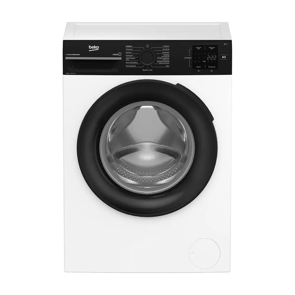 Пральна машина Beko BM1WFSU36233WPBB