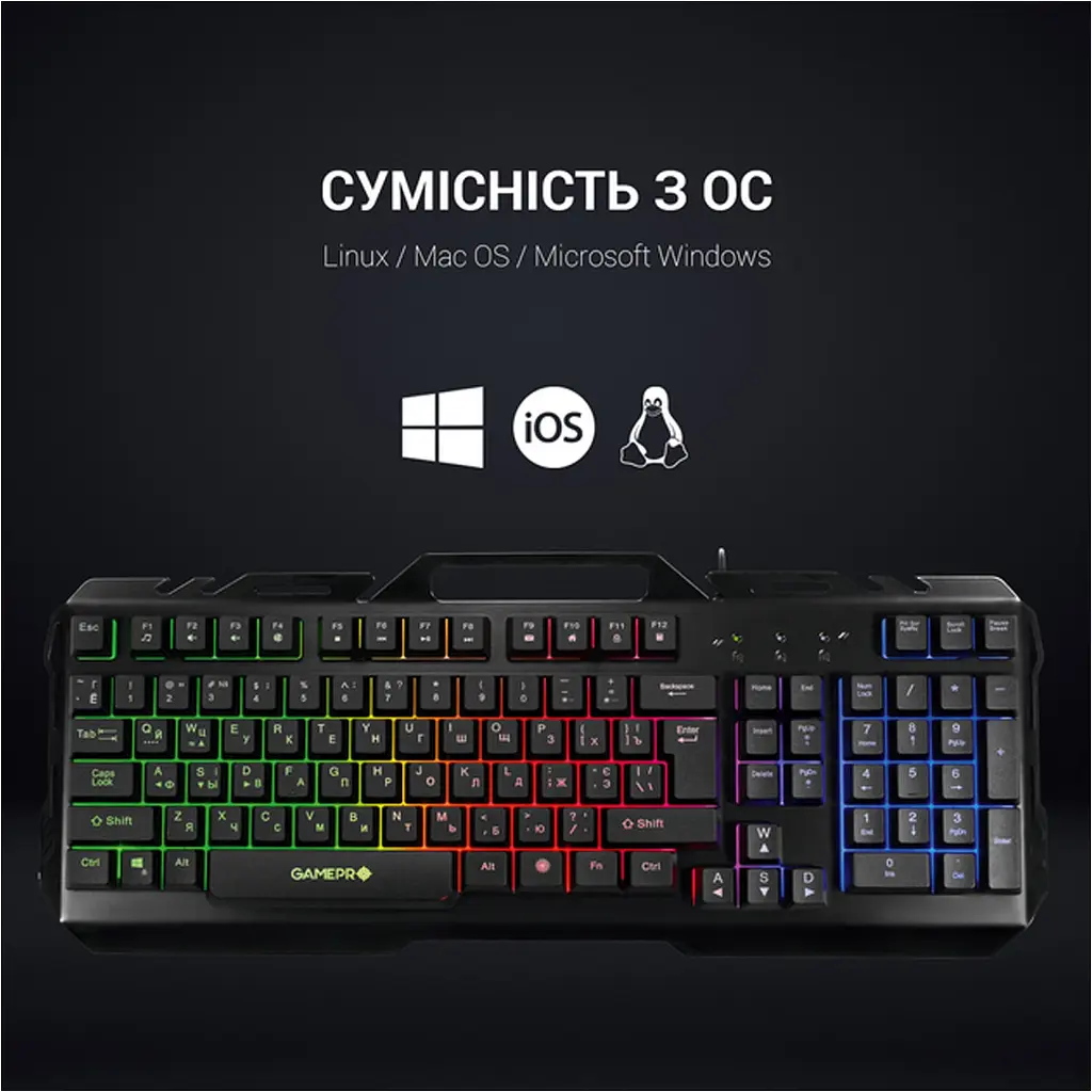 Клавиатура GamePro GK670 USB Black [111022] - фото 5
