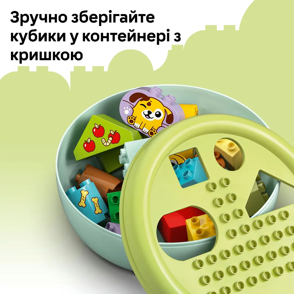 Конструктор LEGO DUPLO My First Сортувальник фігур: будинок для цуценят 17 деталей (10441) - фото 15