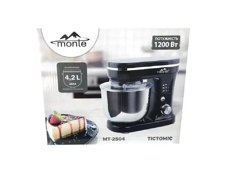 Кухонна машина Monte MT-2506 - фото 2