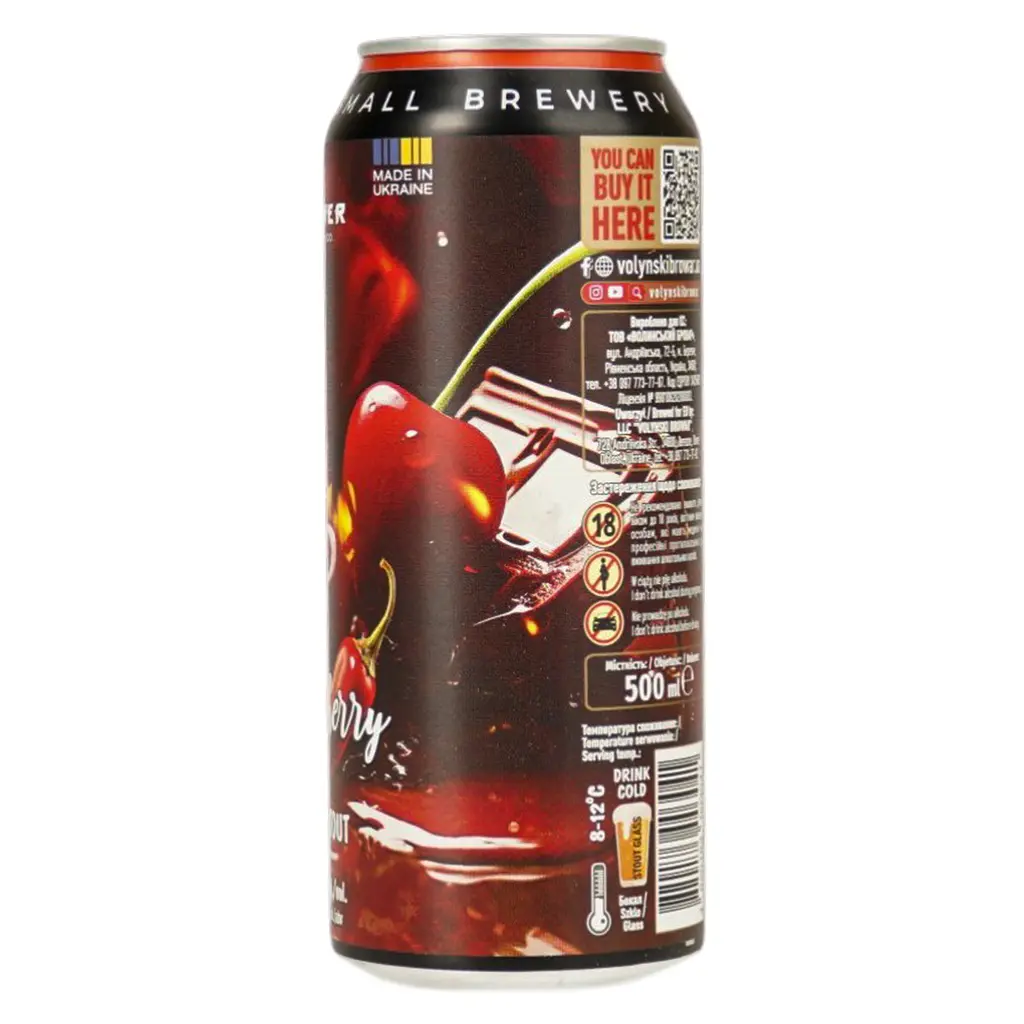 Пиво Forever Hot Cherry темное нефильтрованное 0.5 л - фото 2