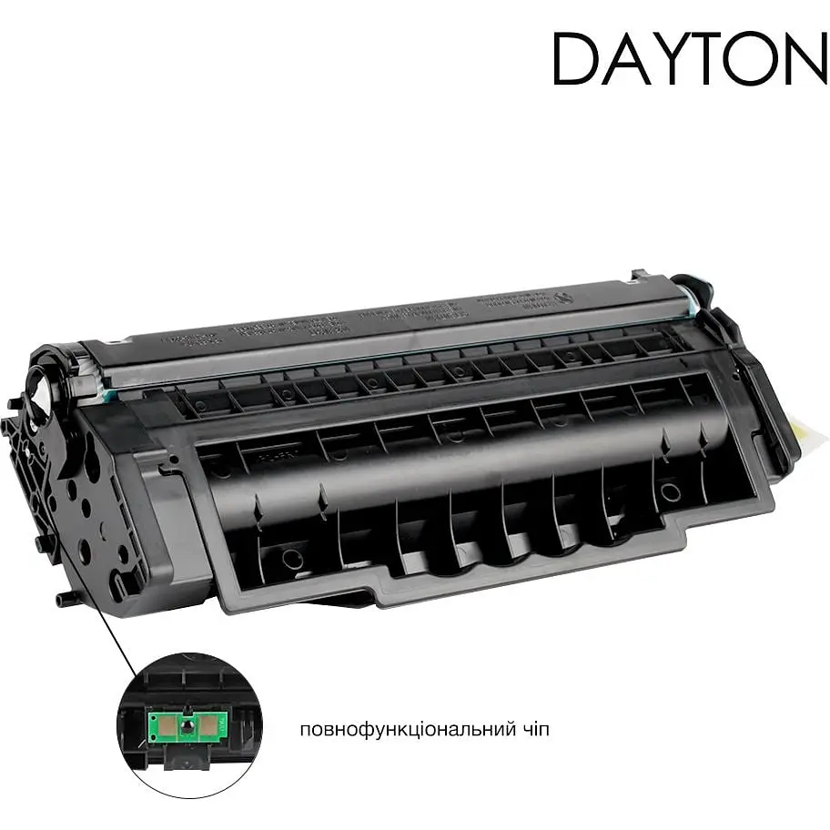 Картридж Dayton HP Q5949A (49A)/Q7553A (53A), Canon 715 для LJ 1320/P2015 (DN-HP-NT7553) - фото 3