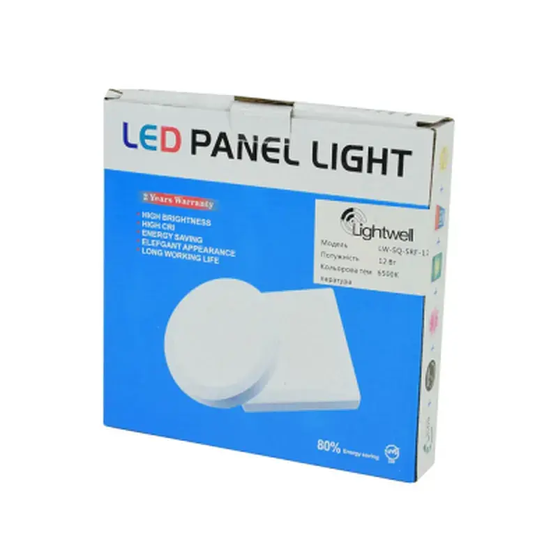 Світильник Lightwell LW-SQ-SRF-12 12 W - фото 3