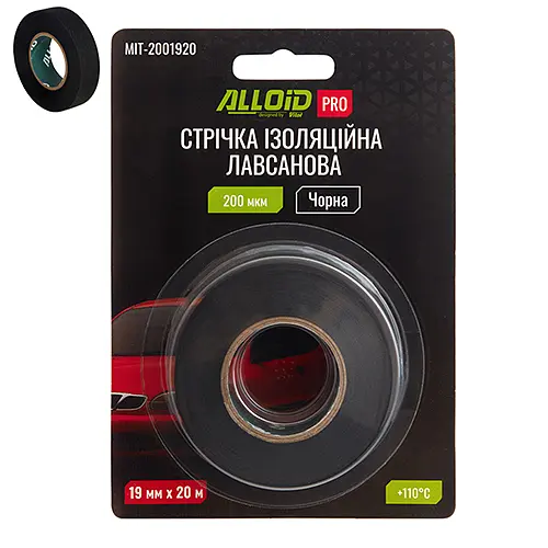 Alloid Pro. Стрічка ізоляційна лавсанова 200мкм (чорна) 19мм*20м, блістер