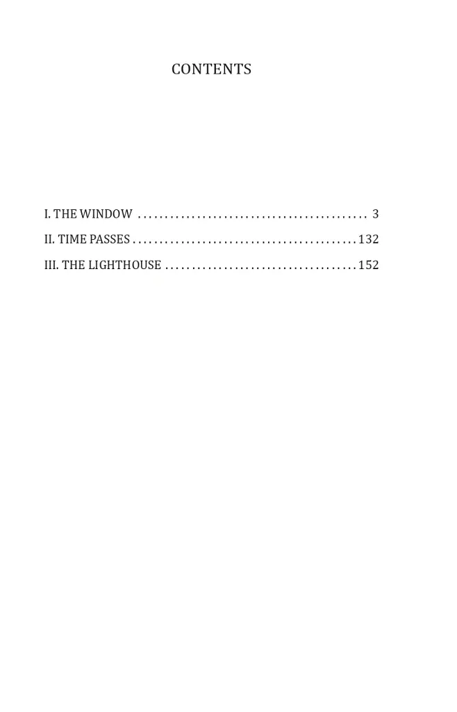 To the Lighthouse - Вірджинія Вулф - фото 10