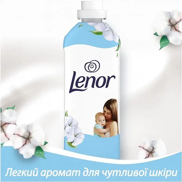Кондиціонер для білизни Lenor для чутливої шкіри 118 циклів прання 2х1.239 л - фото 2