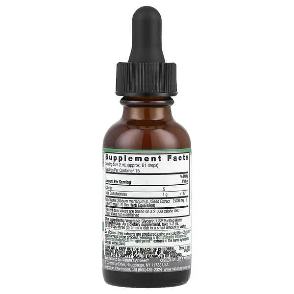 Розторопша (Силімарин) Milk Thistle Seed 2,000 mg 30 мл Nature's Answer vit0004996 - фото 2