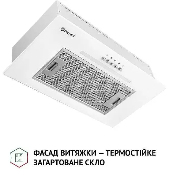 Витяжка вбудована Perfelli BI 5256 WH 700 LED - фото 2