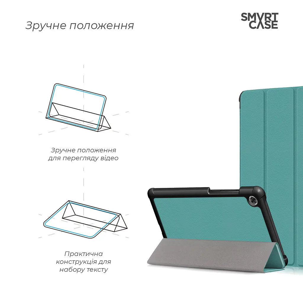 Чохол-книжка на планшет Lenovo Tab M7 TB-7305F/M7 (3rd Gen) TB-7306X, Smart Case, green, підставка для планшета 7 , шкіряний, мікрофібра, на магніті, ArmorStandart (ARM58609) - фото 4