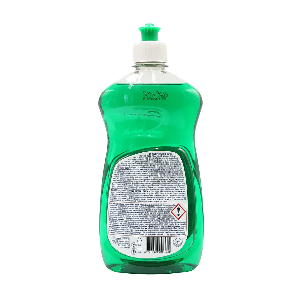 Средство для мытья посуды Mayeri Aloe Vera, 500 мл - фото 2