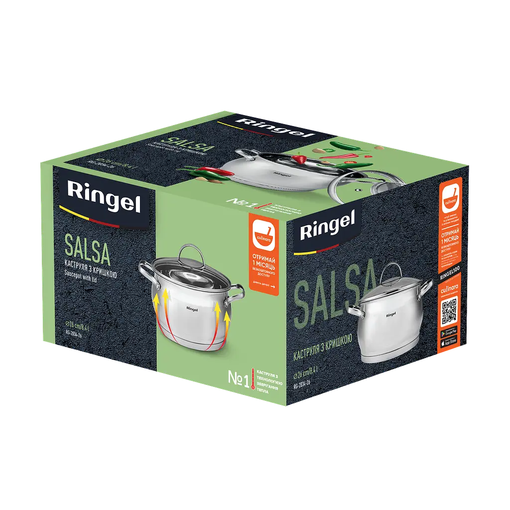 Каструля Ringel Salsa 8.4 л 26 см kuh0016340 - фото 3