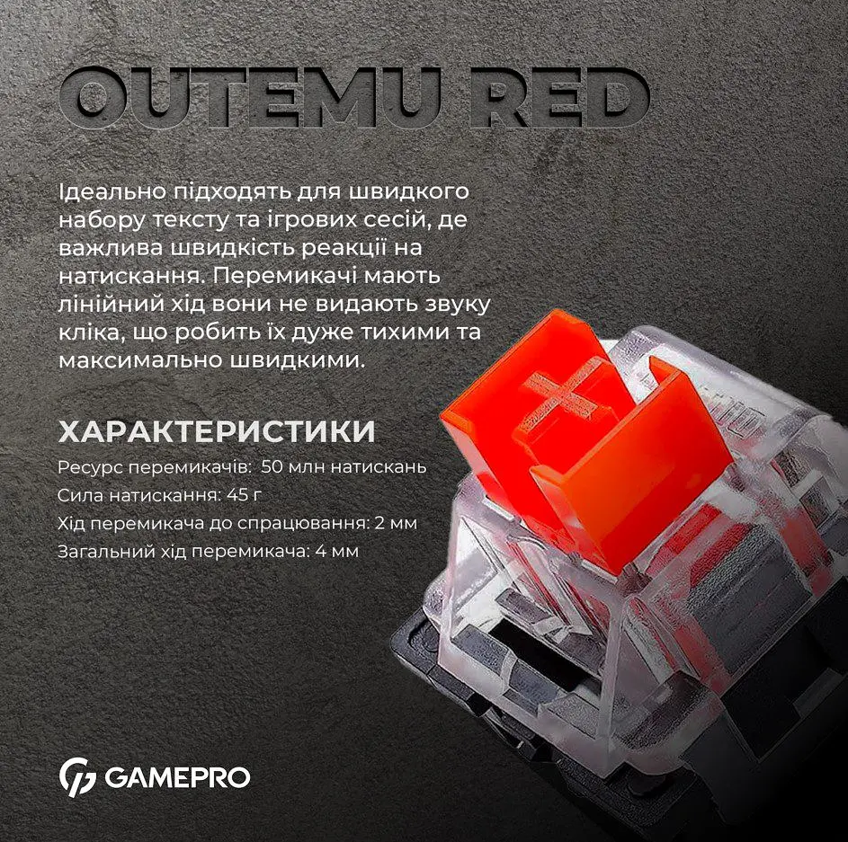 Механічна ігрова клавіатура GamePro GPMK-130G Pro Black Hot-Swap Outemu Red Switch RGB 2.4G/Bluetooth/USB - фото 7