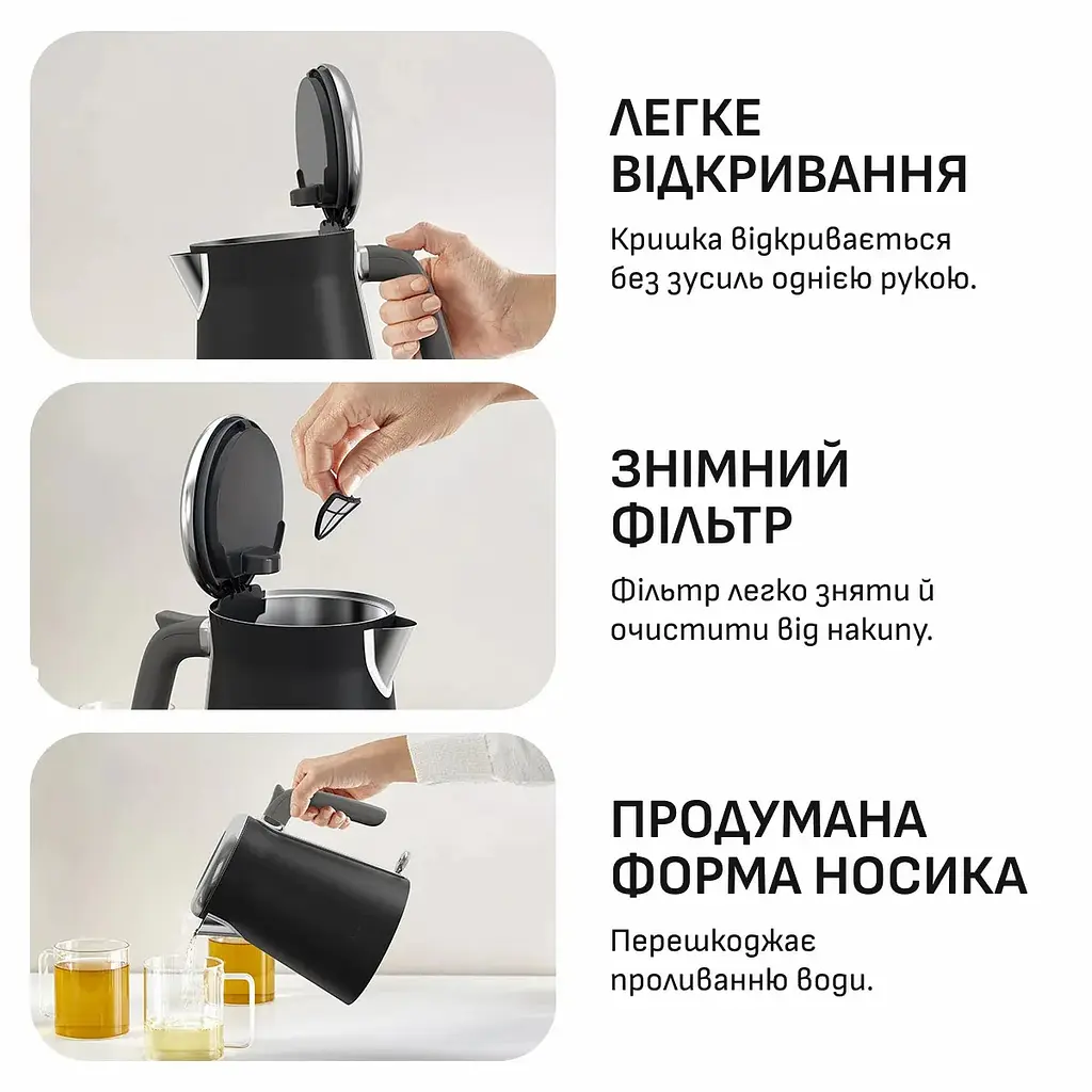 Електрочайник Tefal Collection чорний 1.68 л (KI6668E0) - фото 10