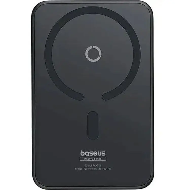 Портативна батарея Powerbank Powerbank Baseus MagPro Magnetic Bracket Wireless Fast-Charging 5000 mAh 20 W P100 - фото 3