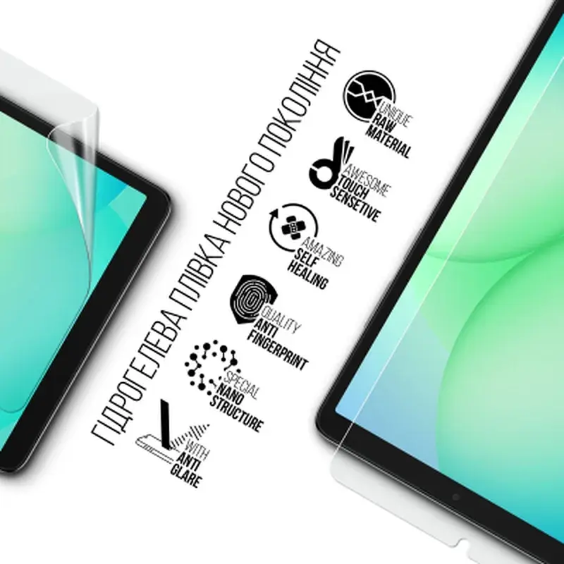 Плівка захисна Armorstandart hydrogel Matte Samsung Tab A11 (SM-X133/X135) (ARM89243) - фото 2