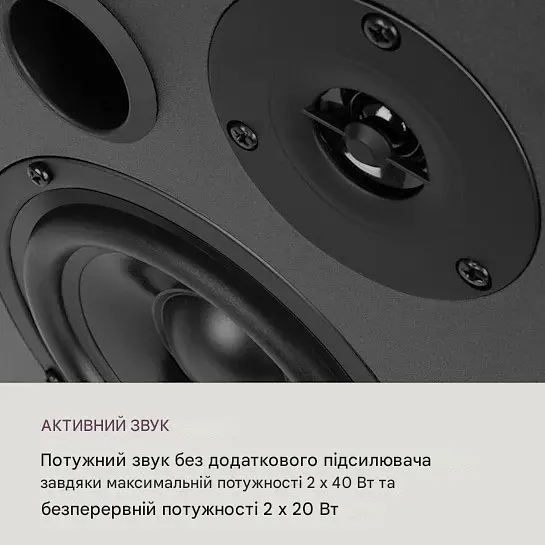 Колонки активні Auna Line 400 2x20 Вт RMS BT/USB/SD MP3 (10033751) - фото 5