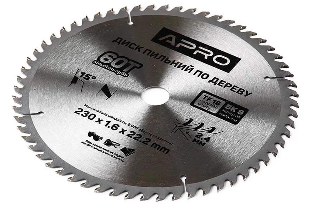 Диск пильний по дереву Apro 230 x 22.220мм x 80T - фото 2