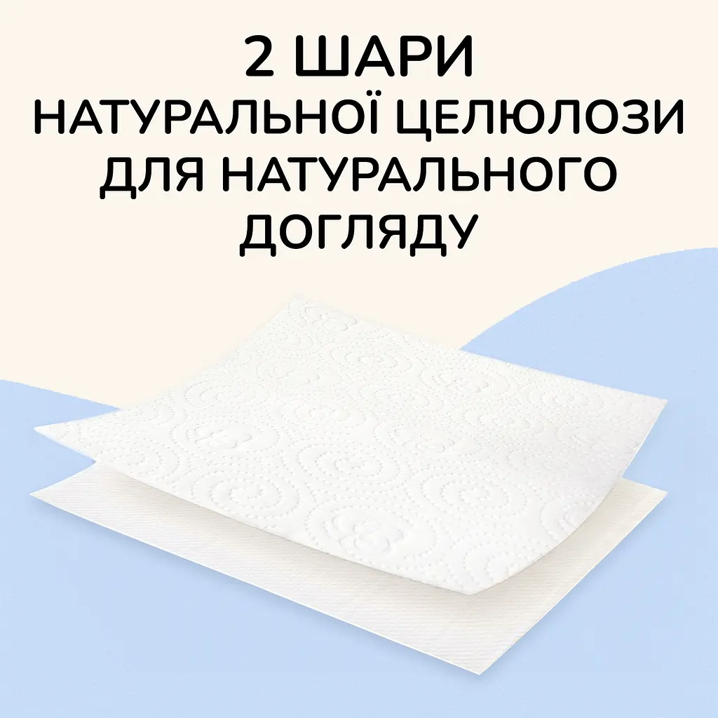 Паперові рушники Сніжна панда Extra Care Face & Hands Косметичні 120 шт. - фото 6