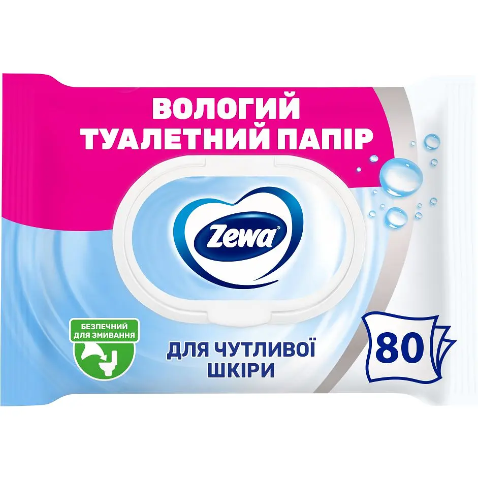 Вологий туалетний папір Zewa Sensitive 80 шт.