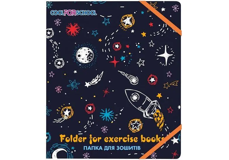 Папка пластикова на гумках Space В5 CF32002-03 (1)