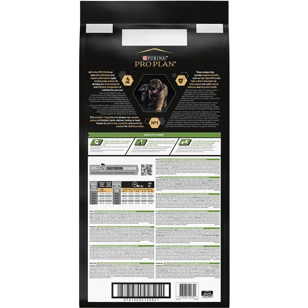 Сухий корм для цуценят великих порід Purina Pro Plan Large Robust Puppy, з куркою, 12 кг (12375805) - фото 3