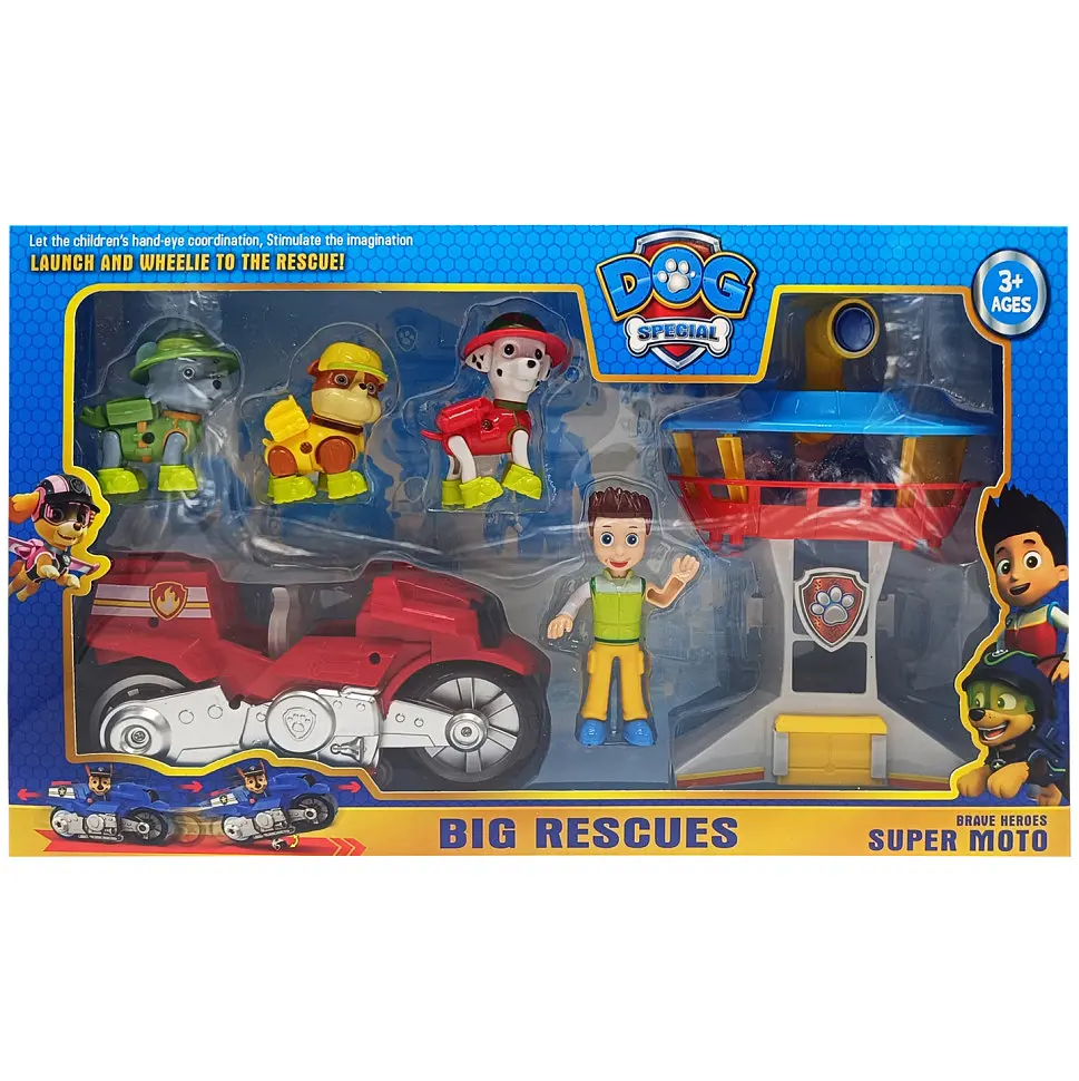 Набор Щенячий Патруль, PB9905 (в ассортименте) - фото 4